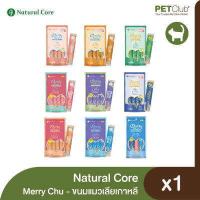 [PETClub] Natural Core Merry Chu Lickable Cat Treats - ขนมแมวเลียจากเกาหลี [14g.x4ซอง]