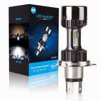 สำหรับยามาฮ่าฮอนด้าซูซูกิรถจักรยานยนต์LEDหลอดไฟหน้า 30 วัตต์ 3200LM H4 HS1 Hi/Lo Beam Plug And Playรถมอเตอร์ไซด์รถยนต์ไฟฟ้าLEDไฟหน้าหลอดไฟ