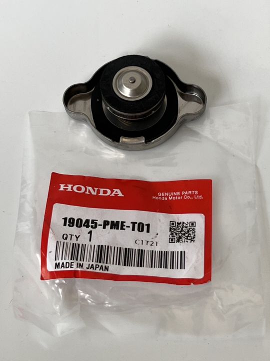 ฝาหม้อน้ำ-civic-96-civic-01-และ-city-01-psi-1-1-เบอร์-19045-pme-t01