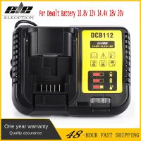 DCB112 DCB118 Lithium Battery Charger For Dewalt 10.8V 12V 14.4V 18V 20V DCB206 DCB205 DCB204 DCB203 DCB120,DCB107 DCB115 DCB105