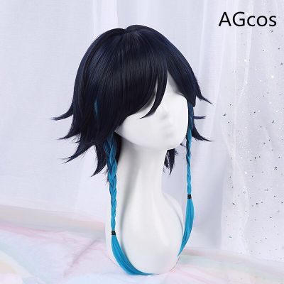 AGCOS Genshin Impact Barbatos Venti Cosplay Wig