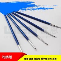 [Kiki tool store] 10pcs Best Professional Detail Paint Brush Water Color Brush Pen