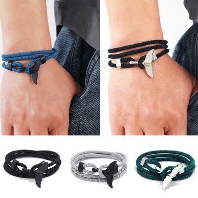 Ocean Series Anchor Bracelet Couple Whale Tail Bracelet Milan Line Braided Rope Bracelet Male And Female Student Bracelet