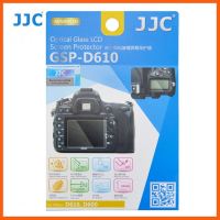 SALE JJC GSP-D610 กระจกกันรอยกล้อง NIKON D610, D600 ##กล้องถ่ายรูป ถ่ายภาพ ฟิล์ม อุปกรณ์กล้อง สายชาร์จ แท่นชาร์จ Camera Adapter Battery อะไหล่กล้อง เคส