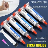 ❐☊ 30g/50g New Type Low Temperature Lead-free Syringe smd Solder Paste Flux For Soldering Led Sn42Bi58 SMD Repair Welding paste