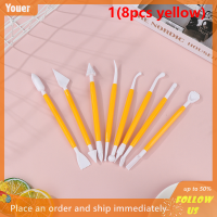 【Youer】 8/14pcs Plastic Clay sculpting Set ชุด polyform sculpey สำหรับแบบจำลองพอลิเมอร์