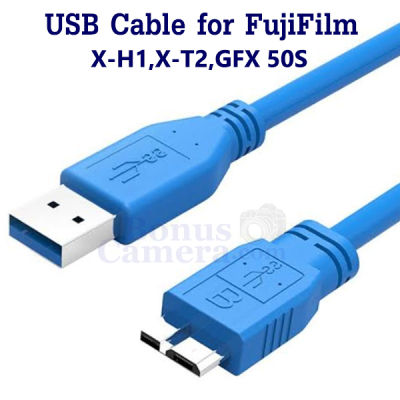 สายยูเอสบีต่อกล้องฟูจิ X-H1,X-T2,GFX 50S เข้ากับคอมพิวเตอร์ ยาว 3 m USB cable for FujiFilm