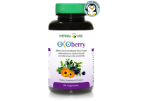 อ้วยอันโอสถ /Herbalone Ocoberry ผลิตภัณฑ์เสริมอาหารจากสารสกัดบิลเบอร์รี่  (Healthy Trends)