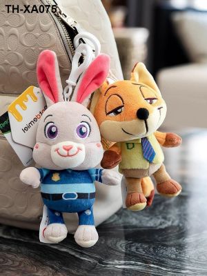 ของแท้ Zootopia กระต่าย Judy พวงกุญแจจี้ Mini ทรัมเป็ต Nickelodeon ตุ๊กตากระเป๋าเครื่องประดับน่ารัก