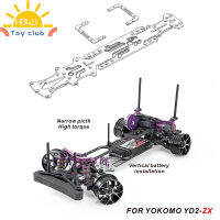 ToyClub ที่ยึดแบตเตอรี่แชสซีคลังสินค้าพร้อมแนวตั้งที่แคบใช้ได้กับ Yokomo Yd2-zx 1:10รถดริฟท์สีเงิน Ssg