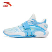 Giày bóng rổ nam Splash5 Nitroedge 812321108
