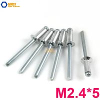 〖Maximus metals〗200ชิ้น M2.4x5อลูมิเนียม Countersunk ตาบอด Rivet หมุดป๊อปปลายเปิด