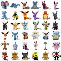 ตุ๊กตาโปเกมอน Lapras Vaporeon Jiggly Leafeon Charmander Espeon Bulbasaur Squirtle Togepi Umbreon นุ่มยัดไส้ของขวัญ