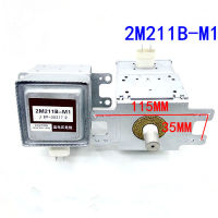 สำหรับ Panasonic เตาอบไมโครเวฟ Magnetron 2M211B-M1ชิ้นส่วนไมโครเวฟ