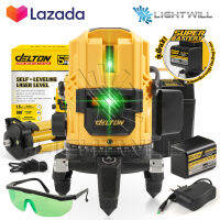 DELTON เครื่องวัดระดับเลเซอร์ 5 เส้น 360 องศา แสงสีเขียว เลเซอร์แสงสีเขียว 5 Lines Green Laser Level รุ่นใหม่! DT-GL5P แบตเตอรี่ก้อนใหญ่ 2 เท่า เลเซอร์ เลเซอร์วัดระดับ วัดได้ทั้งกลางแจ้ง-ที่มืด พร้อมกล่องเก็บอุปกรณ์ แถมฟรี!! ขาตั้งวัดระดับ มูลค่า 590 บาท