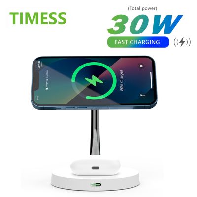3 in 1 Magnetic Wireless Charger For iPhone 14 13 12 Pro Max Fast Charging Station For Apple Watch 8 7 6 5 4 Airpods 2 3 Pro