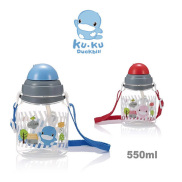 bình uống nước 550ml KUKU ku5399