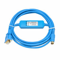 ใหม่ PLC Data Cable TSXPCX1031ดาวน์โหลด Cable