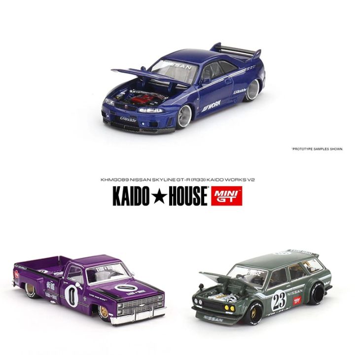 presale-minigt-kaido-house-1-64-skyline-gtr-r33-silverado-dually-510-wagon-carbon-diecast-diorama-car-model-collection-miniature