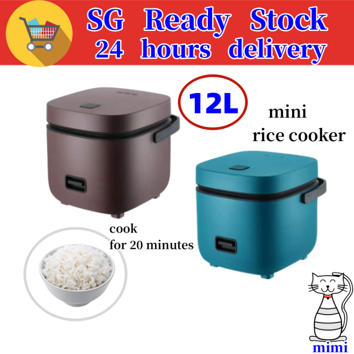 【SG Ready Stock】1.2L Mini Rice Cooker Multifunctional NonStick Rice Cooker for 12 People