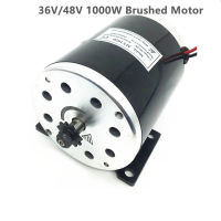 36V 48V 800W 1000W รถจักรยานไฟฟ้าแปรงมอเตอร์ MY1020 สำหรับจักรยานไฟฟ้า/รถสามล้อ/สกูตเตอร์เครื่องยนต์การปรับเปลี่ยน DIY-dliqnzmdjasfg