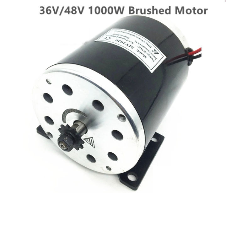 36v-48v-800w-1000w-รถจักรยานไฟฟ้าแปรงมอเตอร์-my1020-สำหรับจักรยานไฟฟ้า-รถสามล้อ-สกูตเตอร์เครื่องยนต์การปรับเปลี่ยน-diy-dliqnzmdjasfg