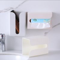 Toilet Tissue Box Perforation-Free Wall-mounted Bathroom For Household living Room Tissue Storage Box