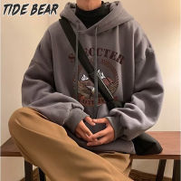 TIDE BEAR เสื้อฮู้ดผู้ชายเสื้อสเวตเตอร์แขนยาวสวมหัวผู้ชายพร้อมกระเป๋าสเวตเชิ้ตคู่รักพิมพ์ลายสำหรับผู้ชายเสื้อกันหนาวมีฮู้ดลำลองหลวงขนาดใหญ่ได้ทั้งชายและหญิง