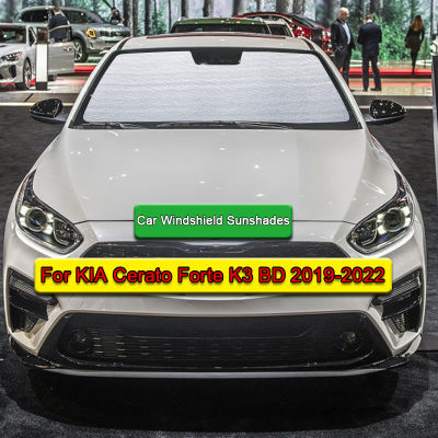 ม่านบังแดดรถยนต์ป้องกันรังสียูวีม่านสีอาทิตย์ Visor ด้านหน้ากระจกปกปกป้องความเป็นส่วนตัวสำหรับ KIA Cerato Forte K3 BD 2019-2022