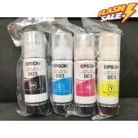 หมึกแท้ Epson 003 (1ชุด 4สี) *ไม่มีกล่อง #หมึกเครื่องปริ้น hp #หมึกปริ้น   #หมึกสี   #หมึกปริ้นเตอร์  #ตลับหมึก