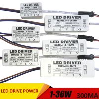 1-3W 4-7W 8-12W 12-18W 18-25W 25-36W LED driver power supply built-in constant current Lighting AC110-265V Output 300mA DC Electrical Circuitry Parts