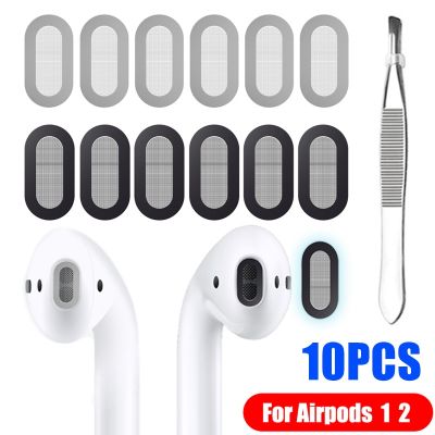 Repair Parts Replace Dust Filter Mesh for Airpods 1 2 Dirty Proof Mesh Protective Filter Earphone Filter Protective Filters