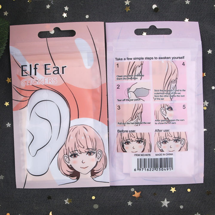 belle-elf-ear-sticker-สติกเกอร์แก้ไขหูขาตั้งหูฟังแบบฟอร์ม-v-face-sticker