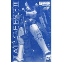 MG P BANDAI Tallgeese ii Limited