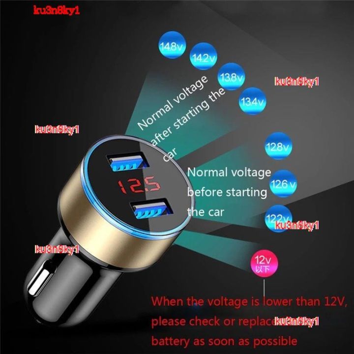 ku3n8ky1-2023-high-quality-3-1a-led-display-dual-usb-car-charger-universal-mobile-phone-aluminum-car-charger-for-xiaomi-samsung-iphone-11-pro-max