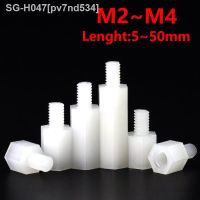 【HOT】ↂ☍ 50pcs M2.5 M4 Male Female Standoff Board Threaded Pillar Mount PCB Motherboard Plastic Spacer Screw