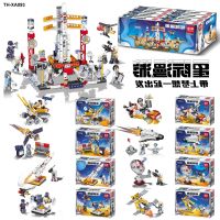 Compatible with lego building blocks assembled space rocket boys particles childrens educational toys birthday gift