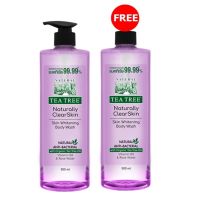 [1 แถม 1] ที ทรี เจลอาบน้ำ Tea Tree Naturally Clear Skin Whitening Body Wash 500ml สายออร่าต้องเติมวิตามิน ชมพู