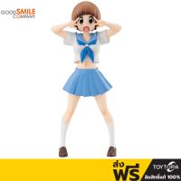 พร้อมส่ง+โค้ดส่วนลด Pop Up Parade Mako Mankanshoku: Kill La Kill  (ลิขสิทธิ์แท้ )