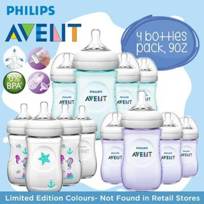 USA  ขวดนม Avent รุ่น Natural 9oz /125 ml (USA Import)