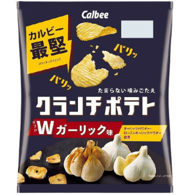 [พร้อมส่ง]  Calbee Crunch Garlic Potato 60g❤️Calbee ที่ 1 ของมันฝรั่ง ออกรสใหม่ รสกระเทียม