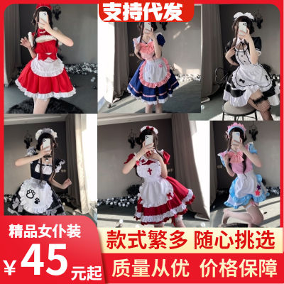 ชุดแม่บ้านสองมิติ cos แม่บ้านน่ารักสำหรับวันฮาโลวีน lolita ชุดเดรสโลลิต้า cosplay เสื้อผ้า