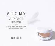 Phấn phủ khô Atomy Air Pact 11.5g màu số 21,23 giúp cho da trắng sáng