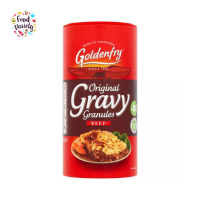 Goldenfry Original Gravy Granules Beef 300g โกลเด้นฟราย ผงทำน้ำเกรวี่รสเนื้อ 300กรัม