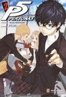 (NED) P5 Persona5 เพอร์โซน่า 5 เล่ม 1-2