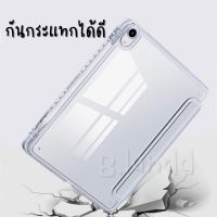 YH ❉พร้อมส่งจากไทย เคสสำหรับไอแพด ขอบใส ปกหนัง Gen10 Air45 Gen789 10.2 10.9 12.9 Pro2018202122 11 มีที่ใส่ปากกา✯