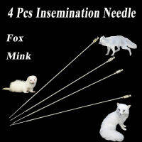 4ชิ้นฟ็อกซ์มิงค์สแตนเลสเทียมผสมเทียมเข็มด้านข้างยิงสเปิร์มฉีด Semen สะสมอุปกรณ์เครื่องมือการเกษตร