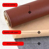 New 20 Colors Sofa Pu Leather Repair Self-Adhesive Patch Self Adhesive Stick Repairing Leather 140x100cm