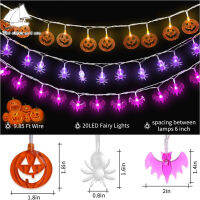ผู้สูงอายุทะเลฮาโลวีนไฟ Led เชือก8โหมด3d ฟักทองค้างคาวแมงมุมโคมไฟชุดที่มีตัวจับเวลาสำหรับในร่มกลางแจ้ง