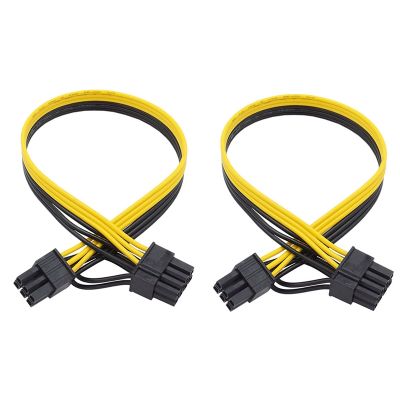 18AWG 6 Pin Male to 8 Pin (6+2) Male PCIe Adapter Power Cable PCI Express Extension Cable 52cm for PSU GPU